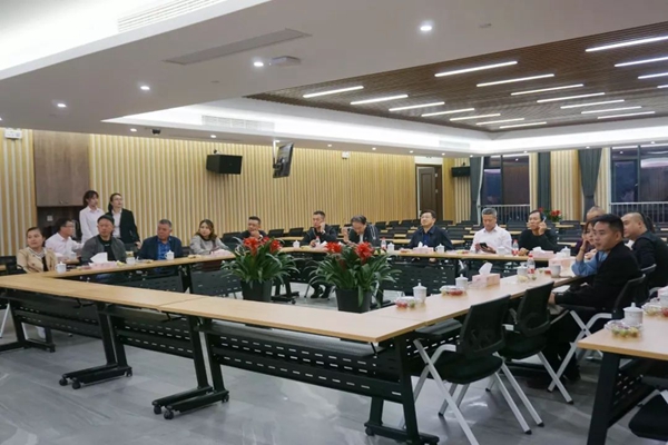 壹定发(中国游)官方网站