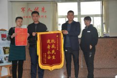 爱人终得永安，孟春英安心了！