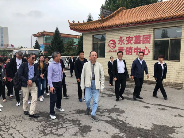 壹定发(中国游)官方网站