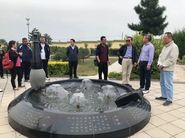 壹定发(中国游)官方网站