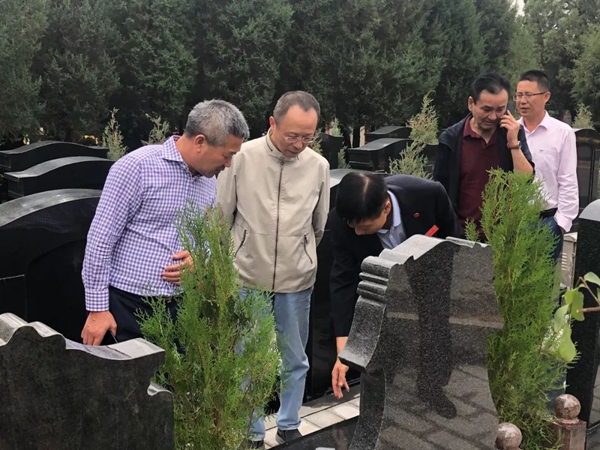 壹定发(中国游)官方网站