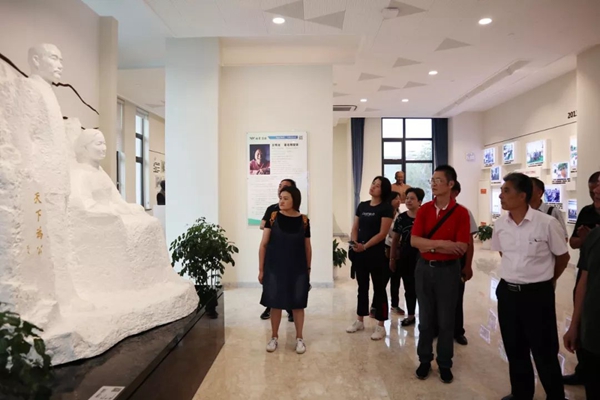 壹定发(中国游)官方网站