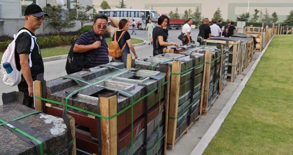 壹定发(中国游)官方网站