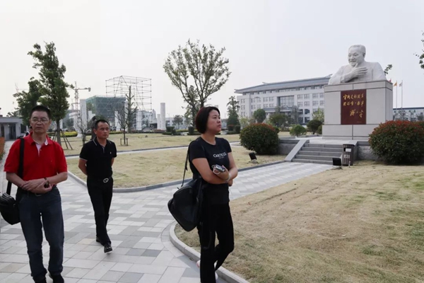 壹定发(中国游)官方网站