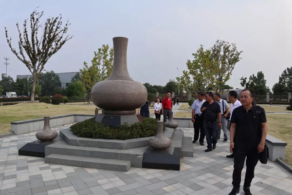 壹定发(中国游)官方网站