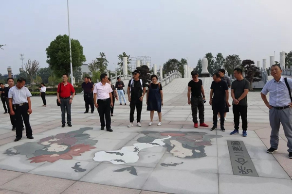 壹定发(中国游)官方网站