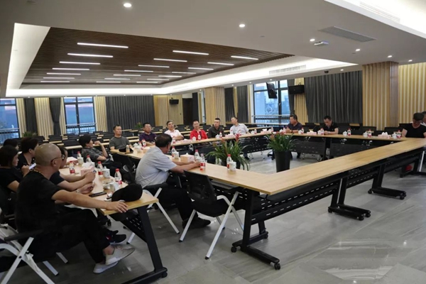 壹定发(中国游)官方网站