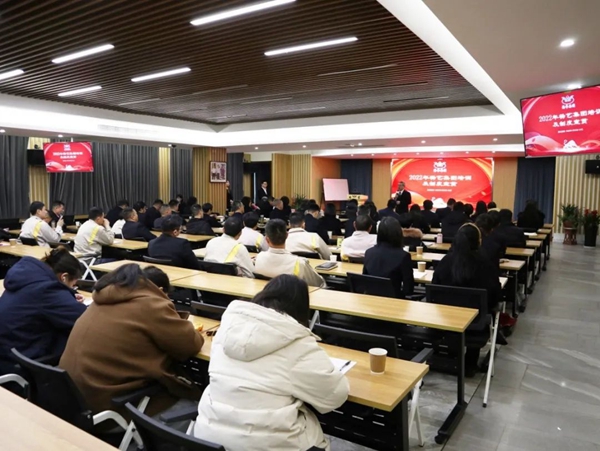 壹定发(中国游)官方网站