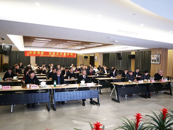 壹定发(中国游)官方网站