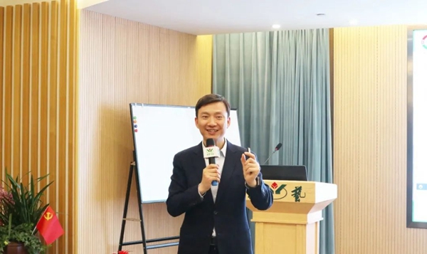 壹定发(中国游)官方网站