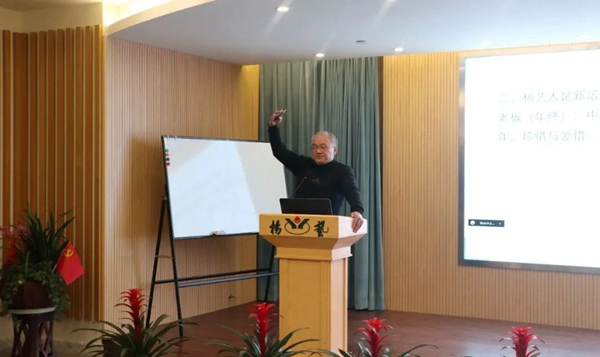 壹定发(中国游)官方网站