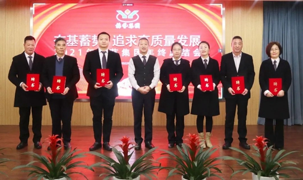 壹定发(中国游)官方网站