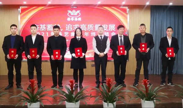 壹定发(中国游)官方网站