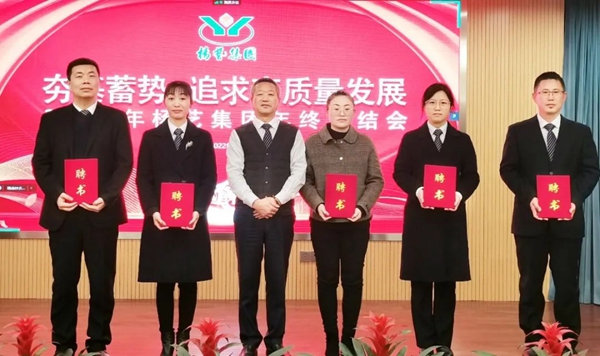 壹定发(中国游)官方网站