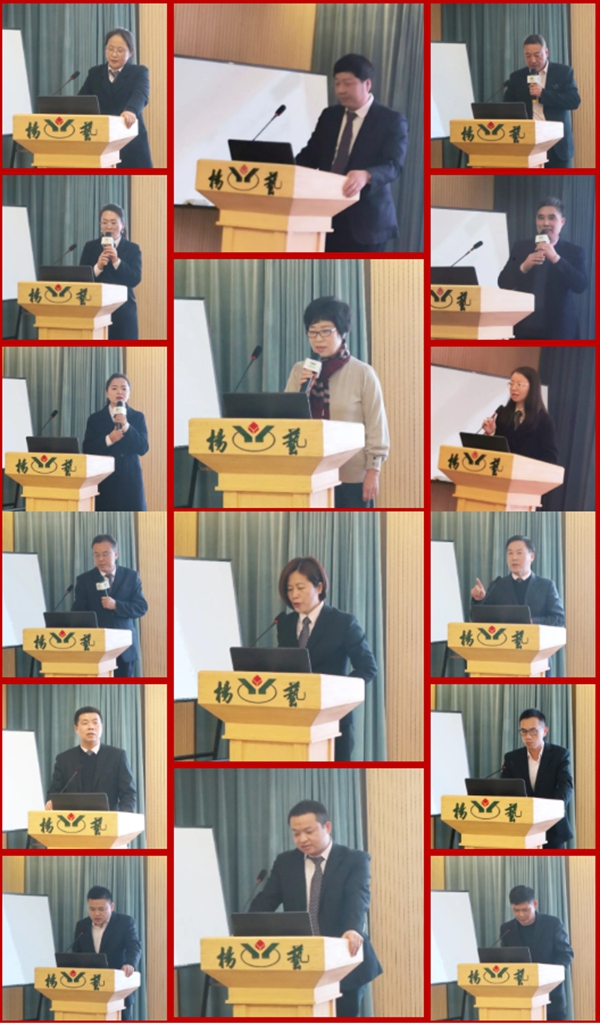 壹定发(中国游)官方网站