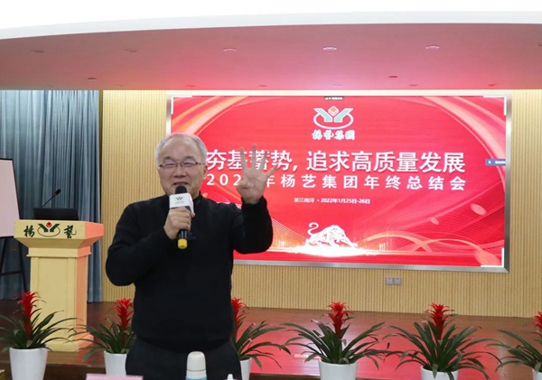 壹定发(中国游)官方网站