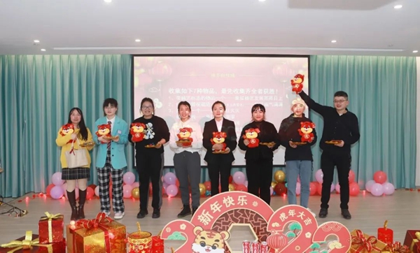 壹定发(中国游)官方网站