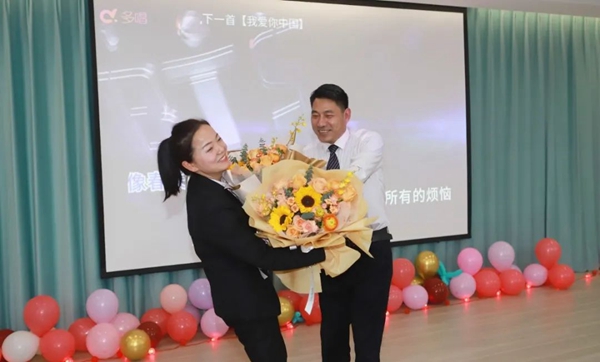 壹定发(中国游)官方网站