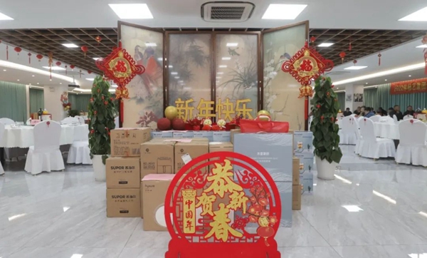 壹定发(中国游)官方网站