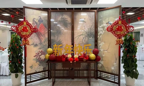 壹定发(中国游)官方网站