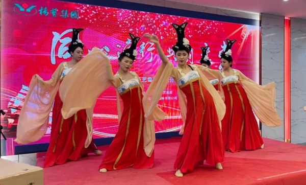 壹定发(中国游)官方网站