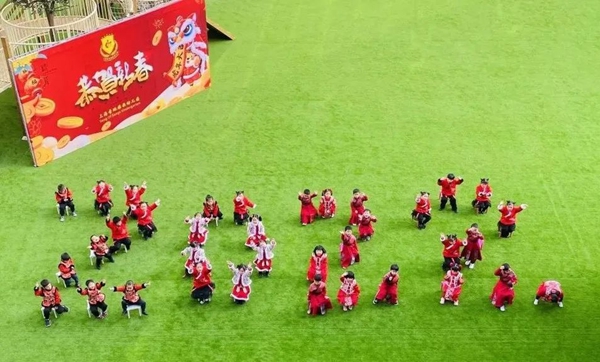 壹定发(中国游)官方网站