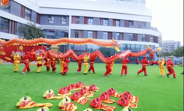 壹定发(中国游)官方网站