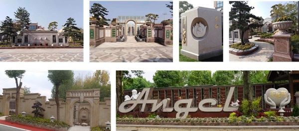 壹定发(中国游)官方网站