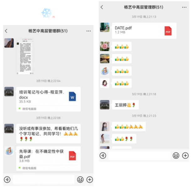 1-220325100H4939 壹定发(中国游)官方网站