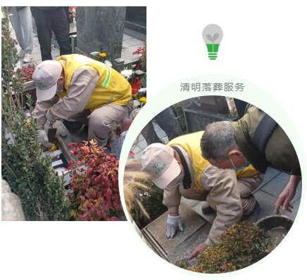 1-220325110J4317 壹定发(中国游)官方网站