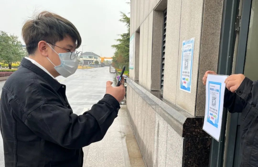 1-220325110TXU 壹定发(中国游)官方网站