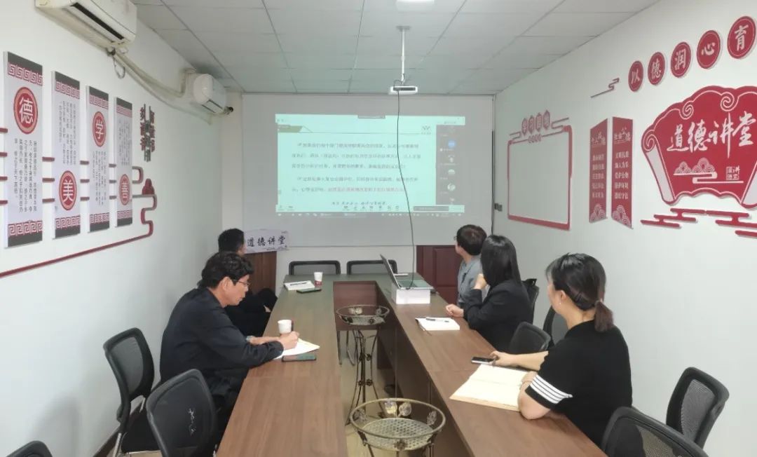 壹定发(中国游)官方网站