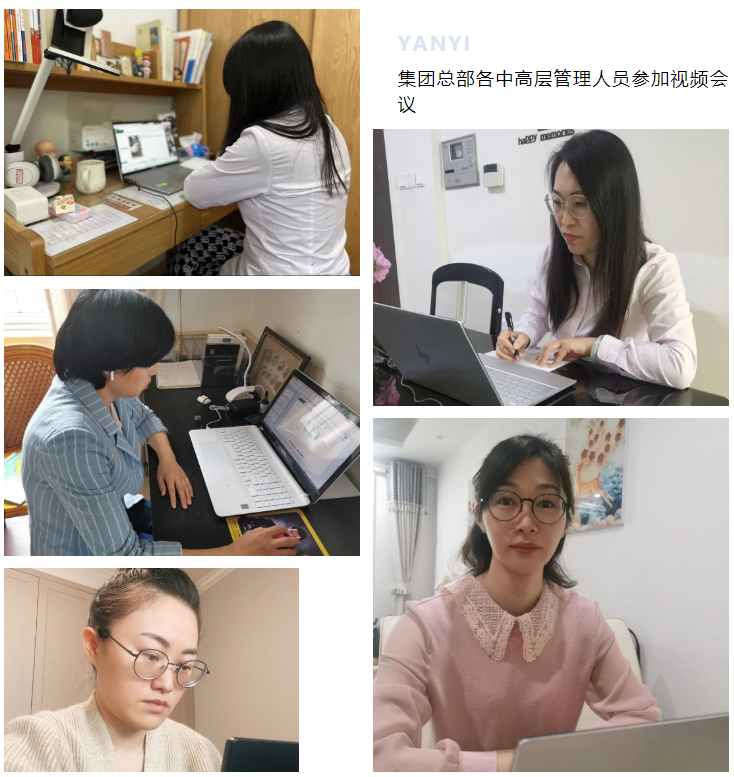 壹定发(中国游)官方网站