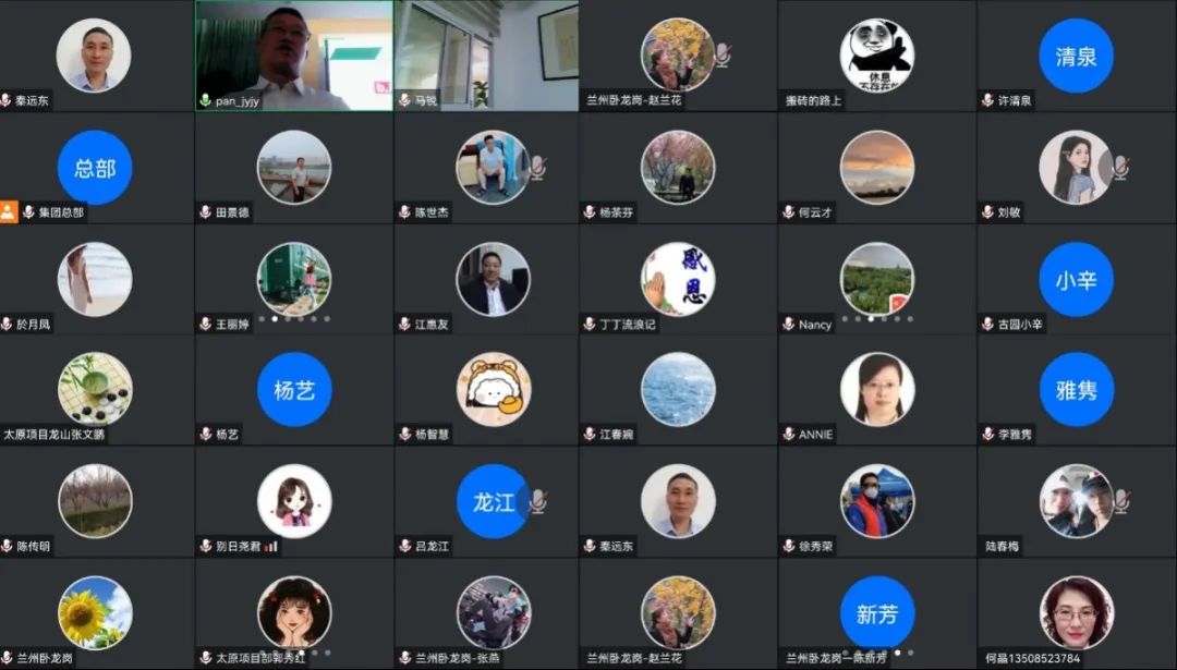 壹定发(中国游)官方网站