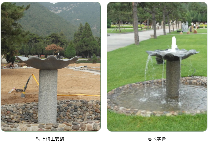 壹定发(中国游)官方网站