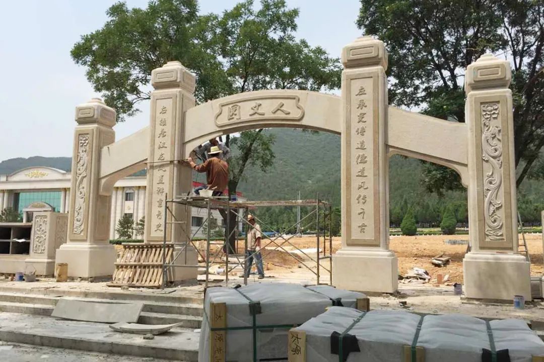 壹定发(中国游)官方网站