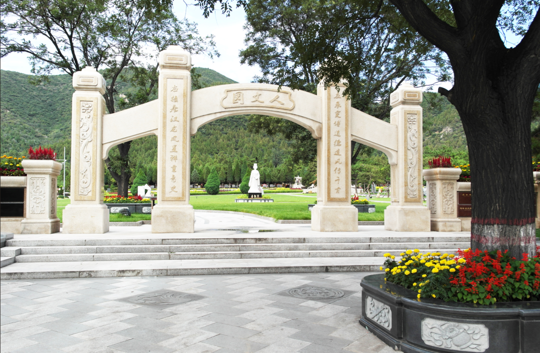 壹定发(中国游)官方网站