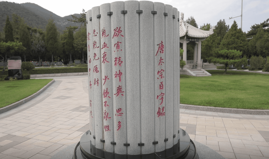 壹定发(中国游)官方网站