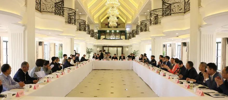 壹定发(中国游)官方网站