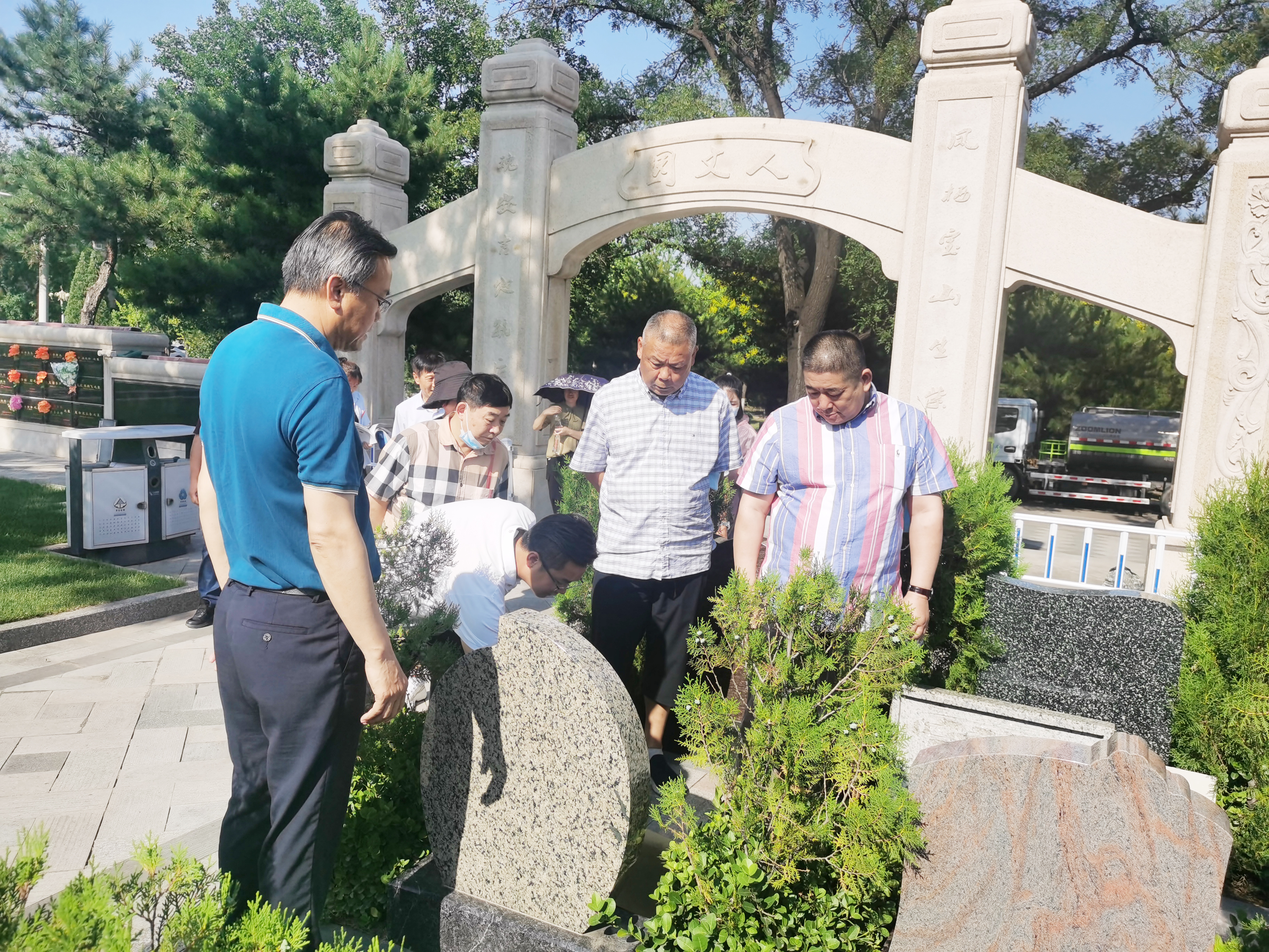 壹定发(中国游)官方网站