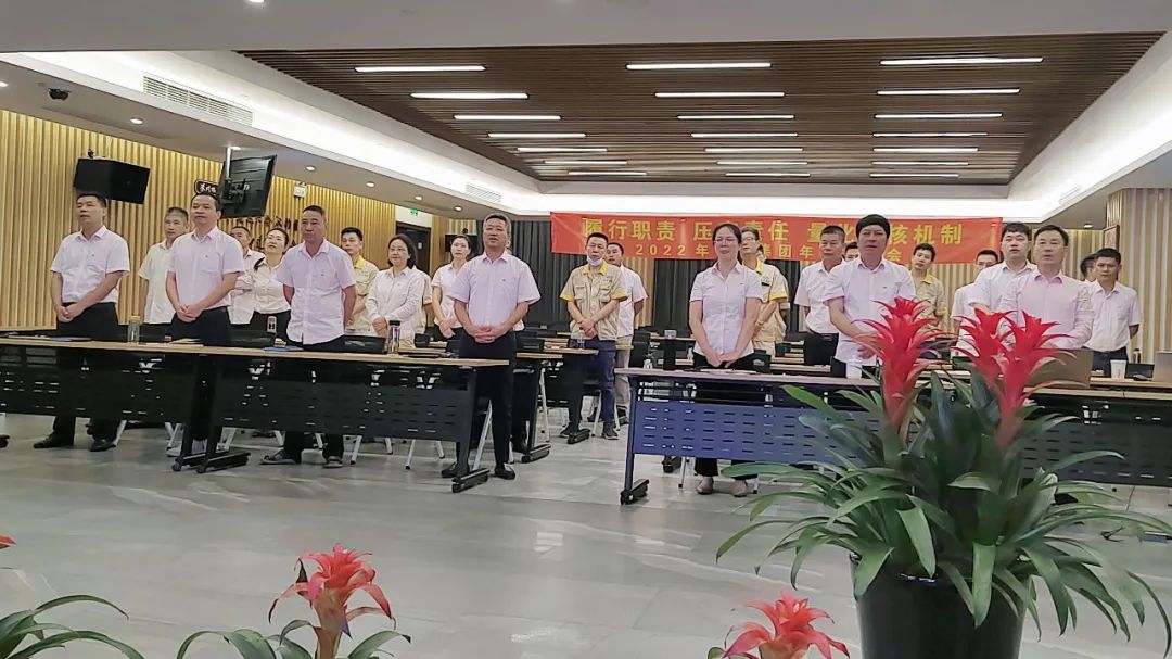 壹定发(中国游)官方网站