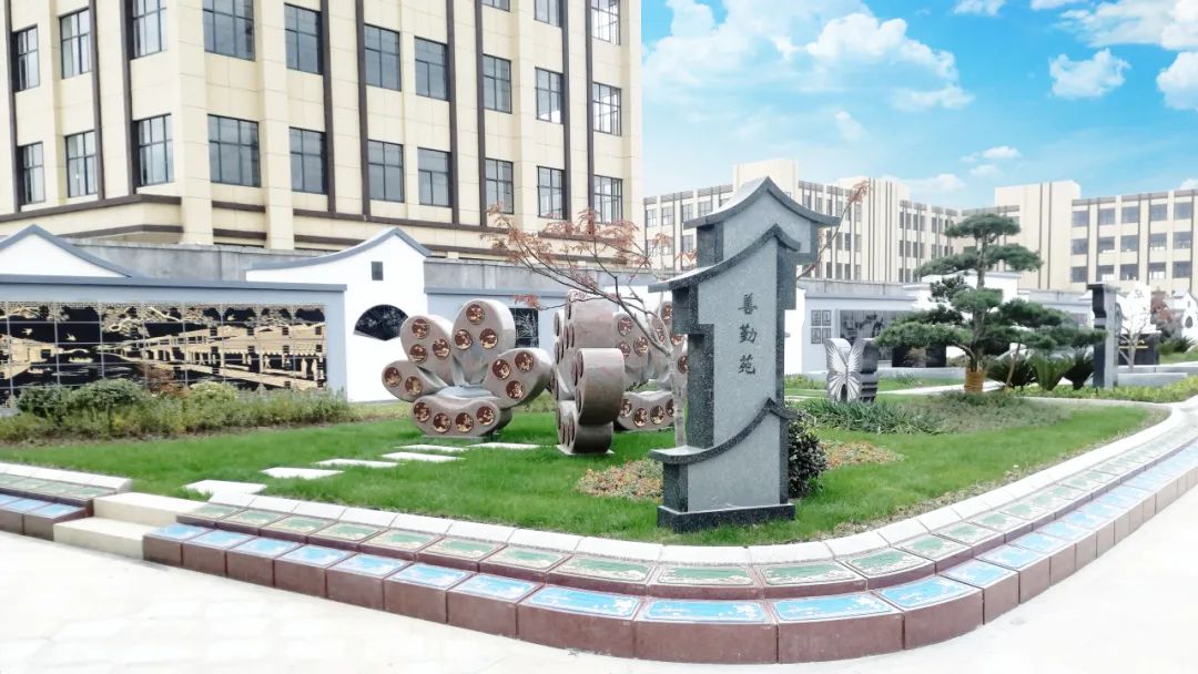 壹定发(中国游)官方网站