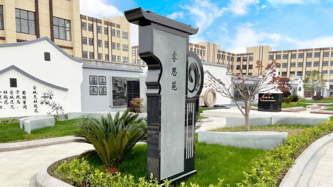 壹定发(中国游)官方网站