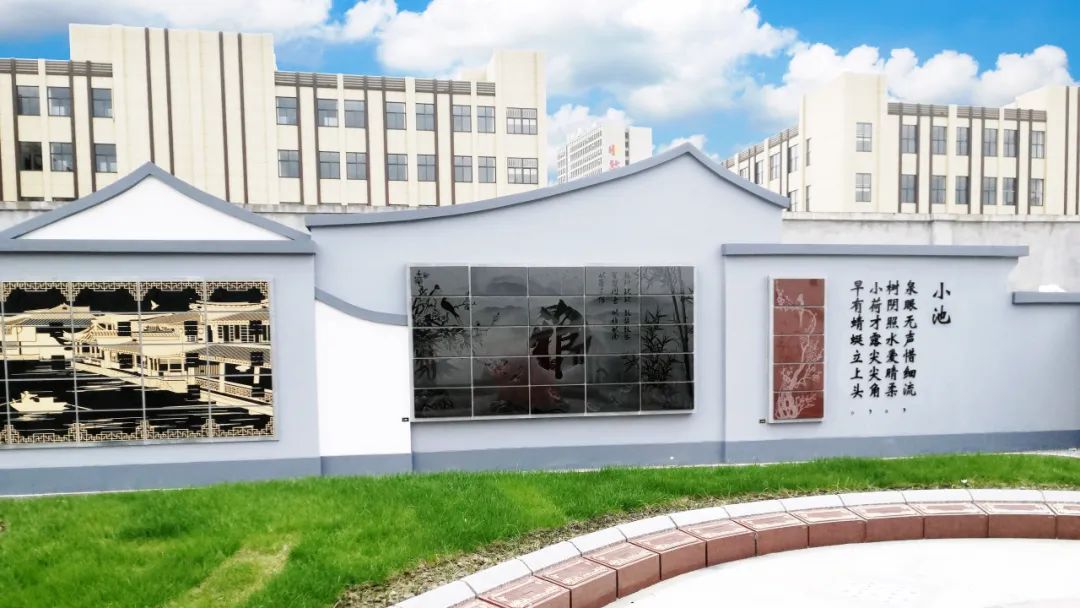 壹定发(中国游)官方网站