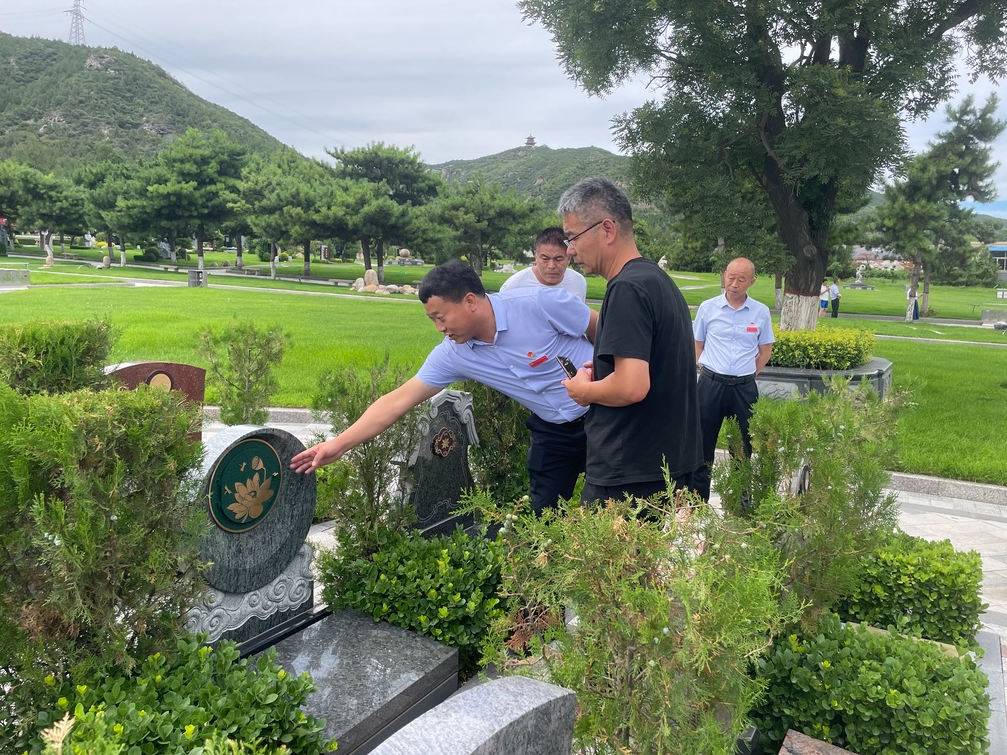 壹定发(中国游)官方网站