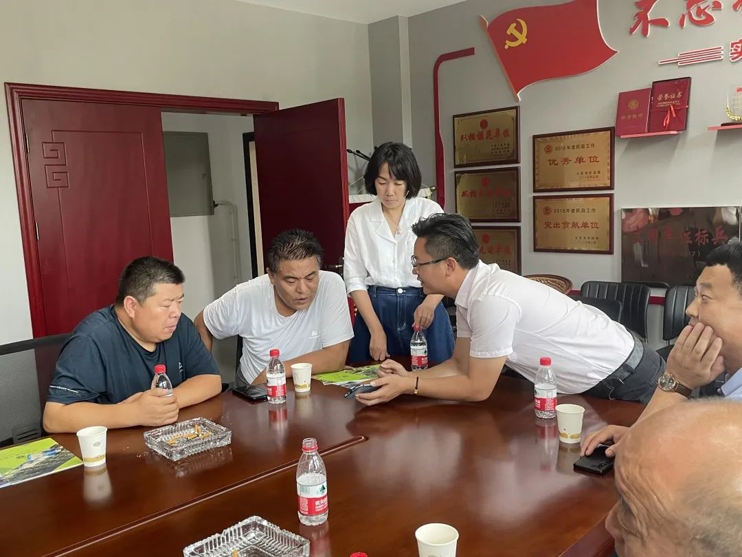 壹定发(中国游)官方网站