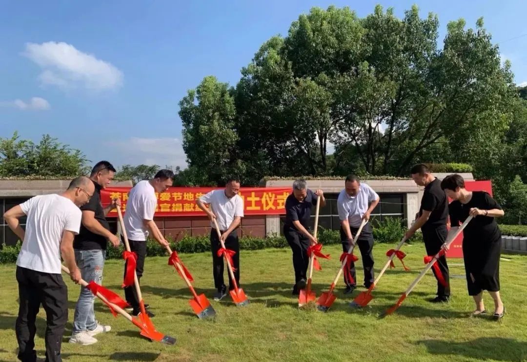 壹定发(中国游)官方网站