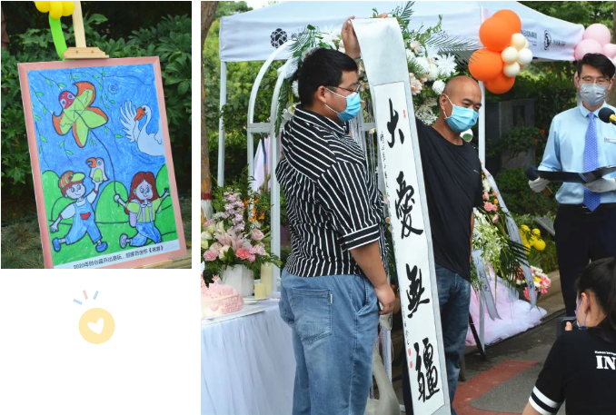 壹定发(中国游)官方网站