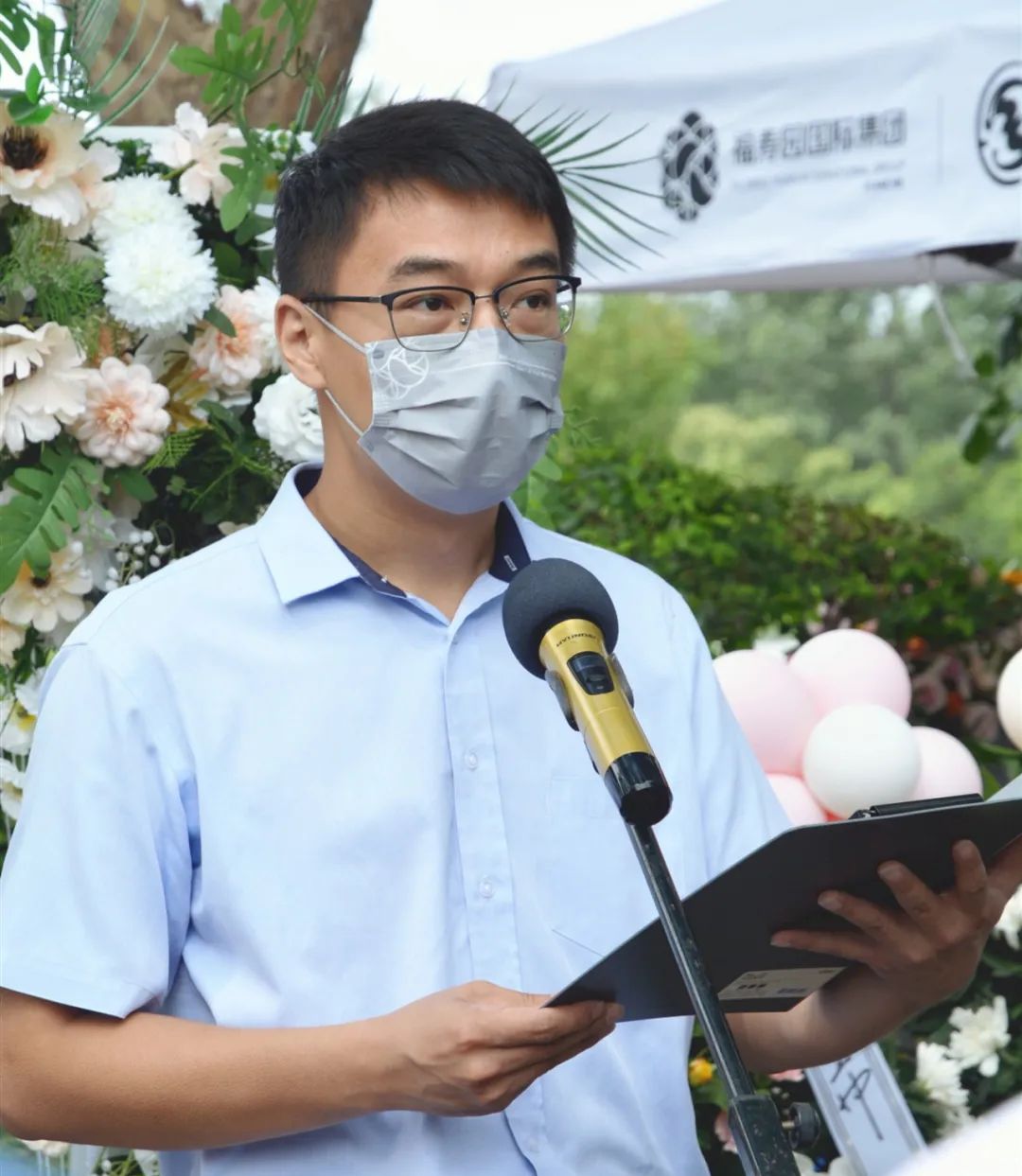 壹定发(中国游)官方网站