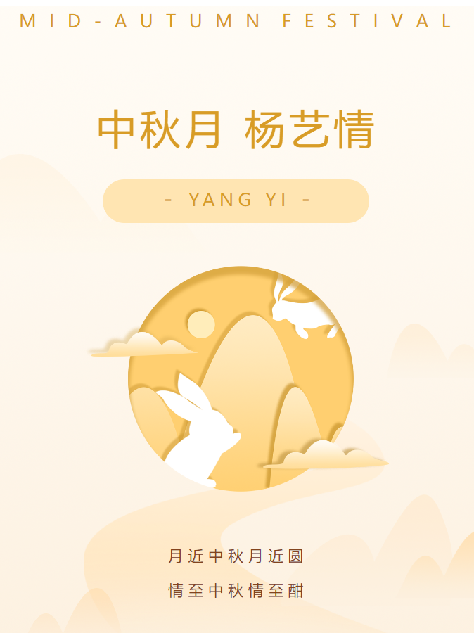 1-220919131U3295 壹定发(中国游)官方网站